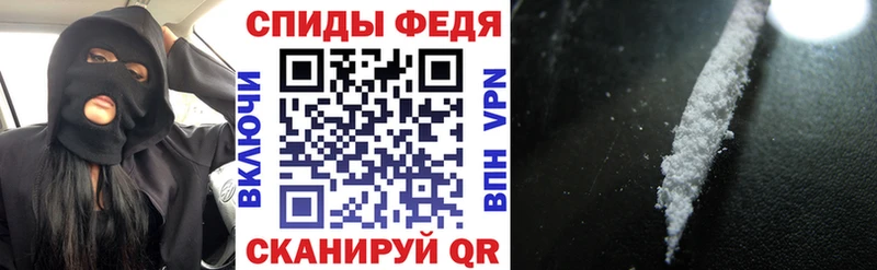 АМФЕТАМИН Premium Лысьва