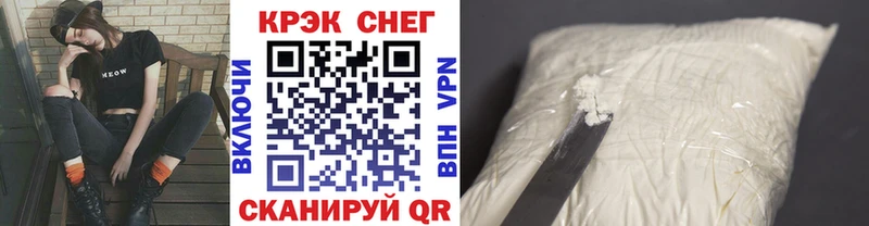 Купить  Лысьва  COCAIN 97% 