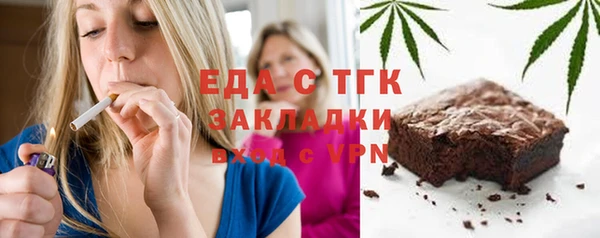 марихуана Баксан