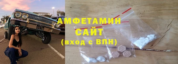 марихуана Баксан