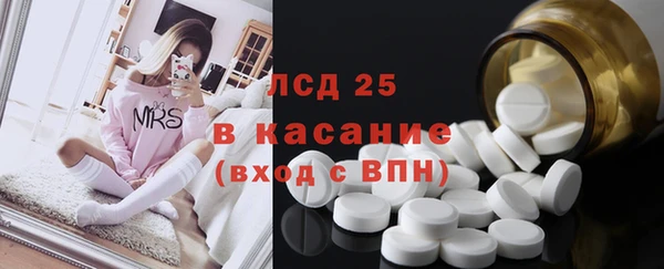 марихуана Баксан