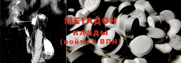 прущая мука Балабаново