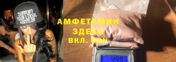 марихуана Баксан