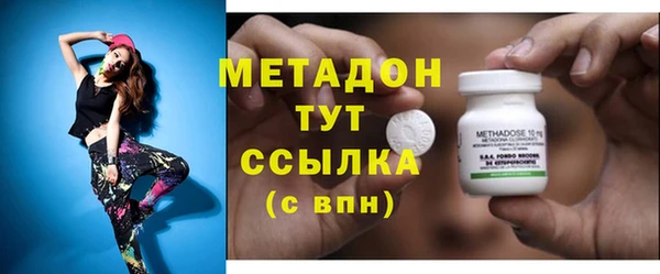 прущая мука Балабаново