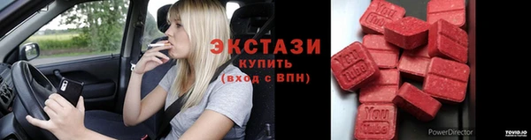прущая мука Балабаново