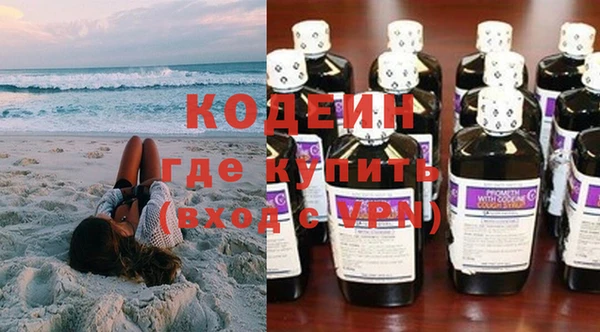 марихуана Баксан