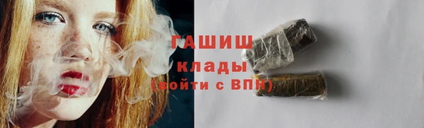 марихуана Баксан