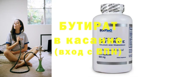 прущая мука Балабаново