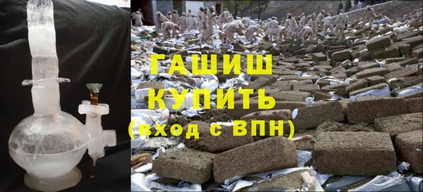 кристаллы Балахна