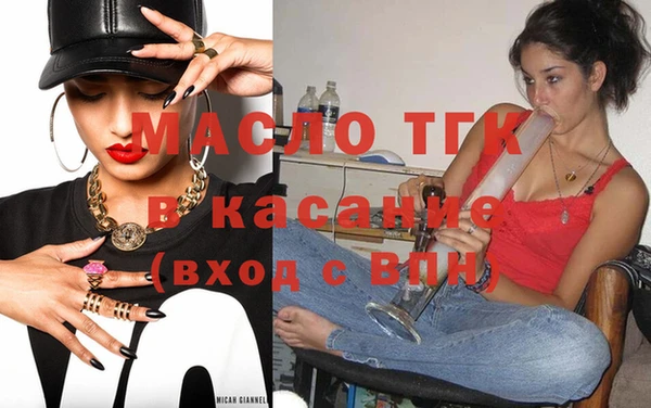 прущая мука Балабаново