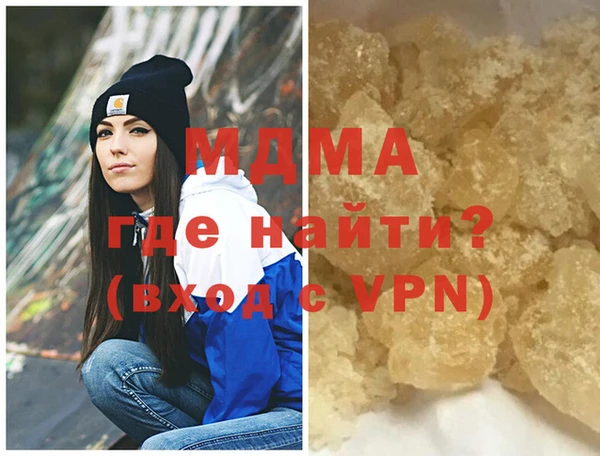 марихуана Баксан