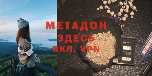 прущая мука Балабаново