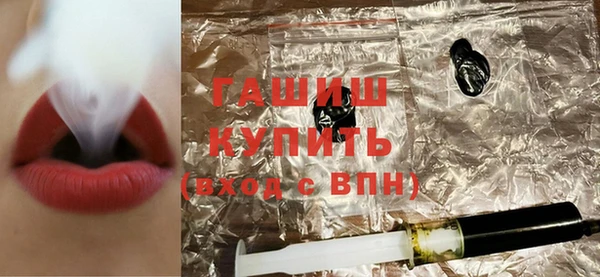 марихуана Баксан