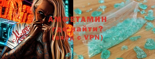 марихуана Баксан