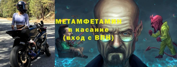 марихуана Баксан