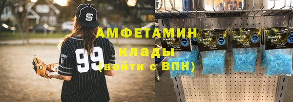 марихуана Баксан