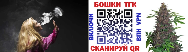 Бошки марихуана VHQ  Купить закладки  Лысьва 
